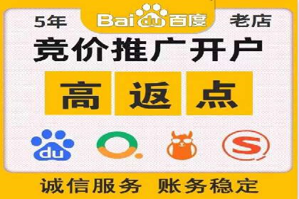 百度广告费用预算，制定高效广告投放计划